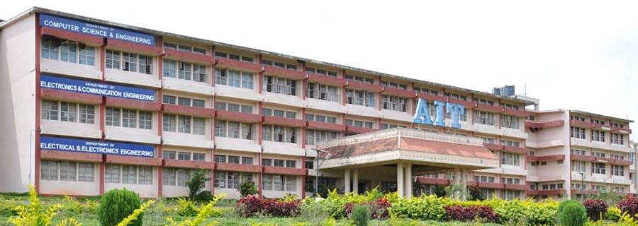 Army Institute of Technology (AIT).jpg